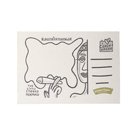 The Little Stoned Mermaid (Postcard)